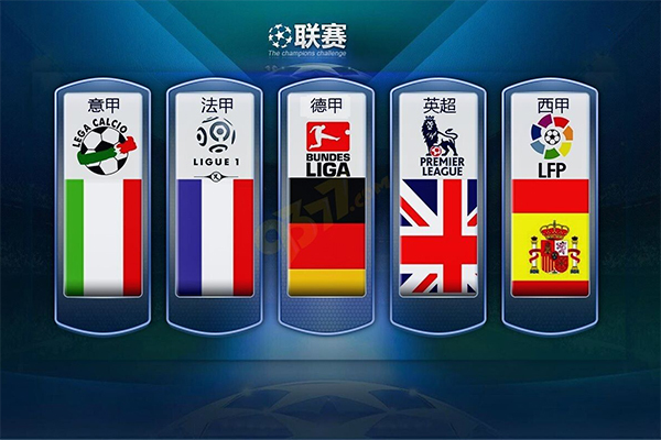 以确保重回