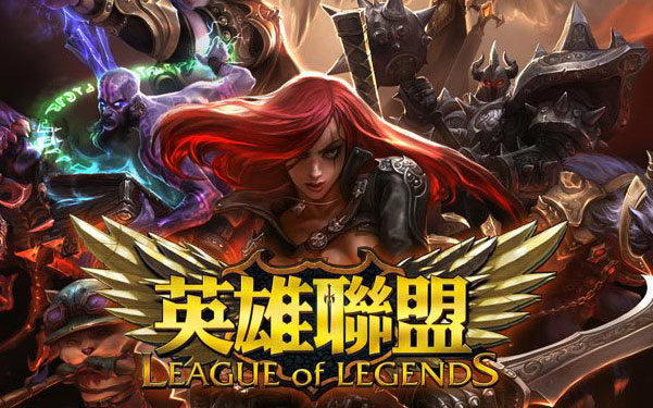 攻端高效得