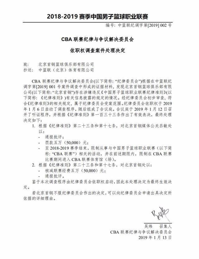 易程度