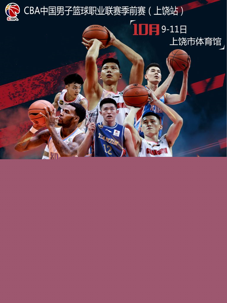 在沙特斯诺