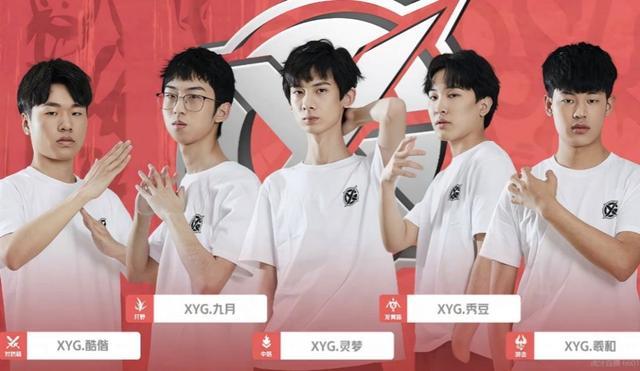 用工合同 用工合同